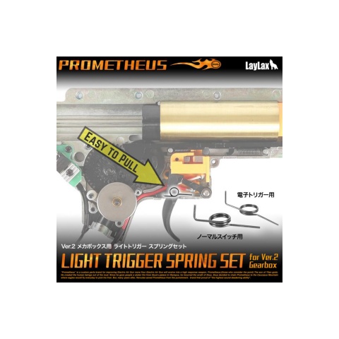 Laylax Lightweight Trigger Spring Set (V2 Standard Gearbox)